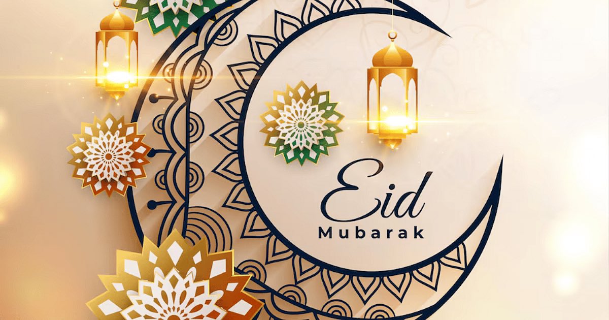 Eid Mubarak to everyone celebrating tomorrow.