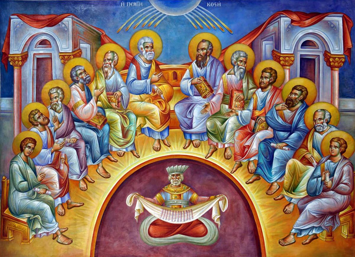 western_diocese's tweet photo. https://t.co/25hTR2B5Gx 
Weekly Diocesan Bulletin - Sunday, June 8, 2025
PENTECOST SUNDAY  - THE DESCENT OF THE HOLY SPIRIT https://t.co/3aYWqsdz2k