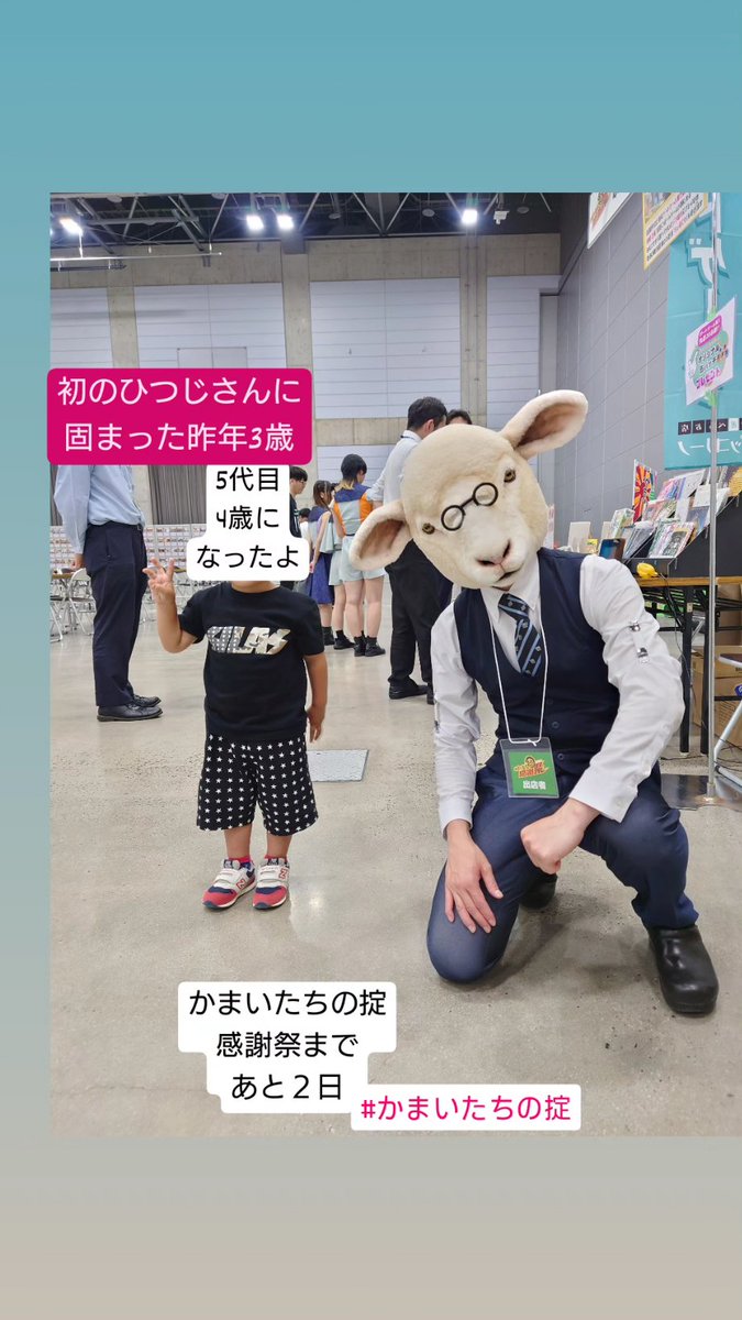 ㈲ 竹内畳店 松江市 (@taketatami) on Twitter photo 