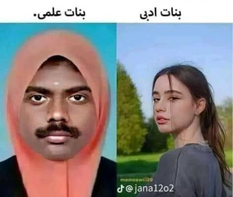 ‏سعود إلعتيبي. (@6_5lll) on Twitter photo 