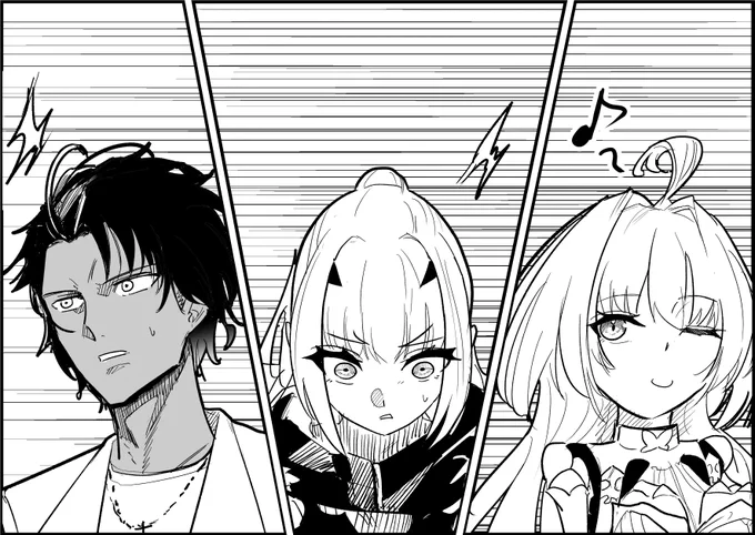 何かを察した人達
#FGO 