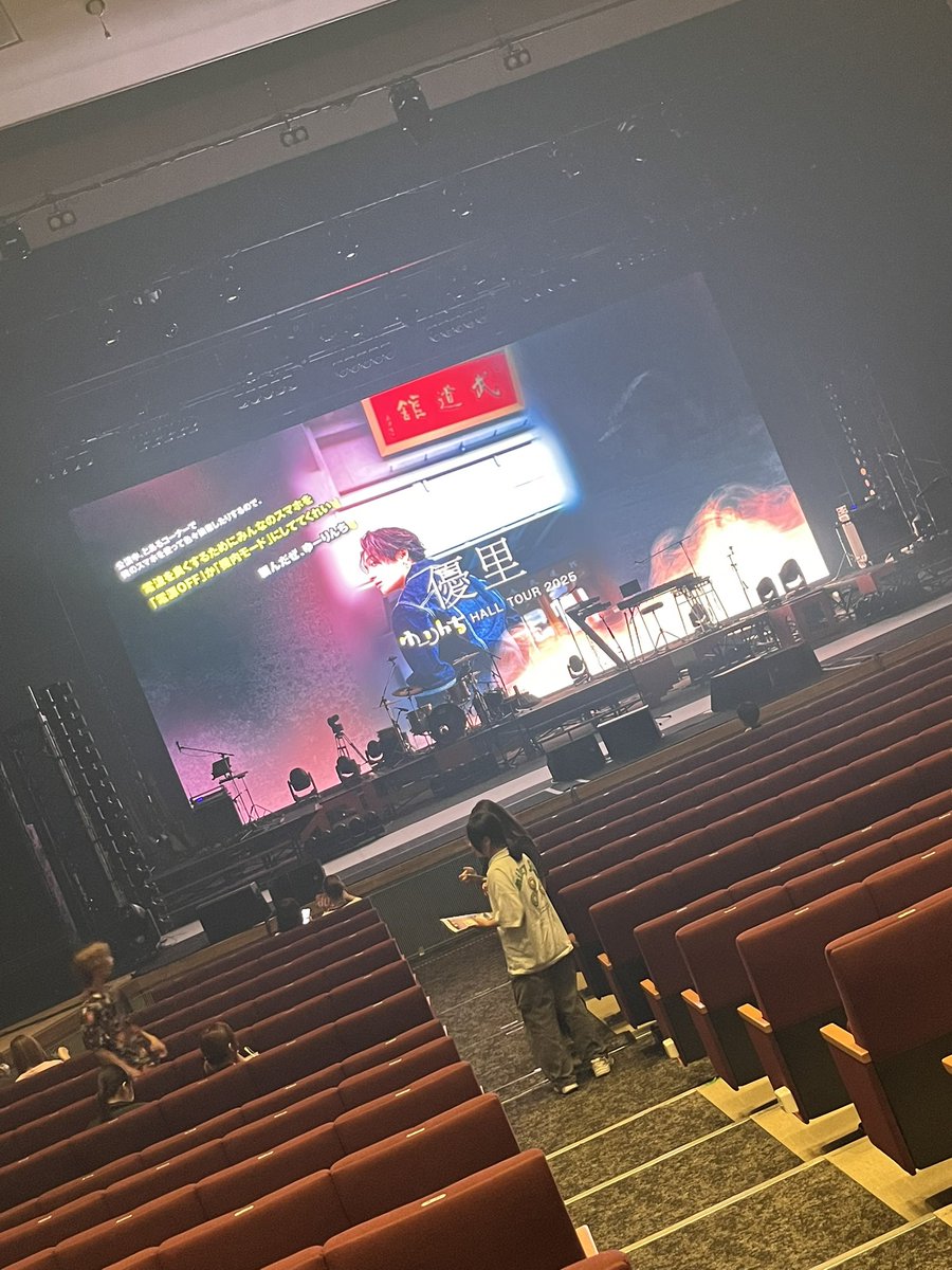 watako__0216's tweet photo. 楽しかった👶🏻💓 https://t.co/4I71Zqe8Ku