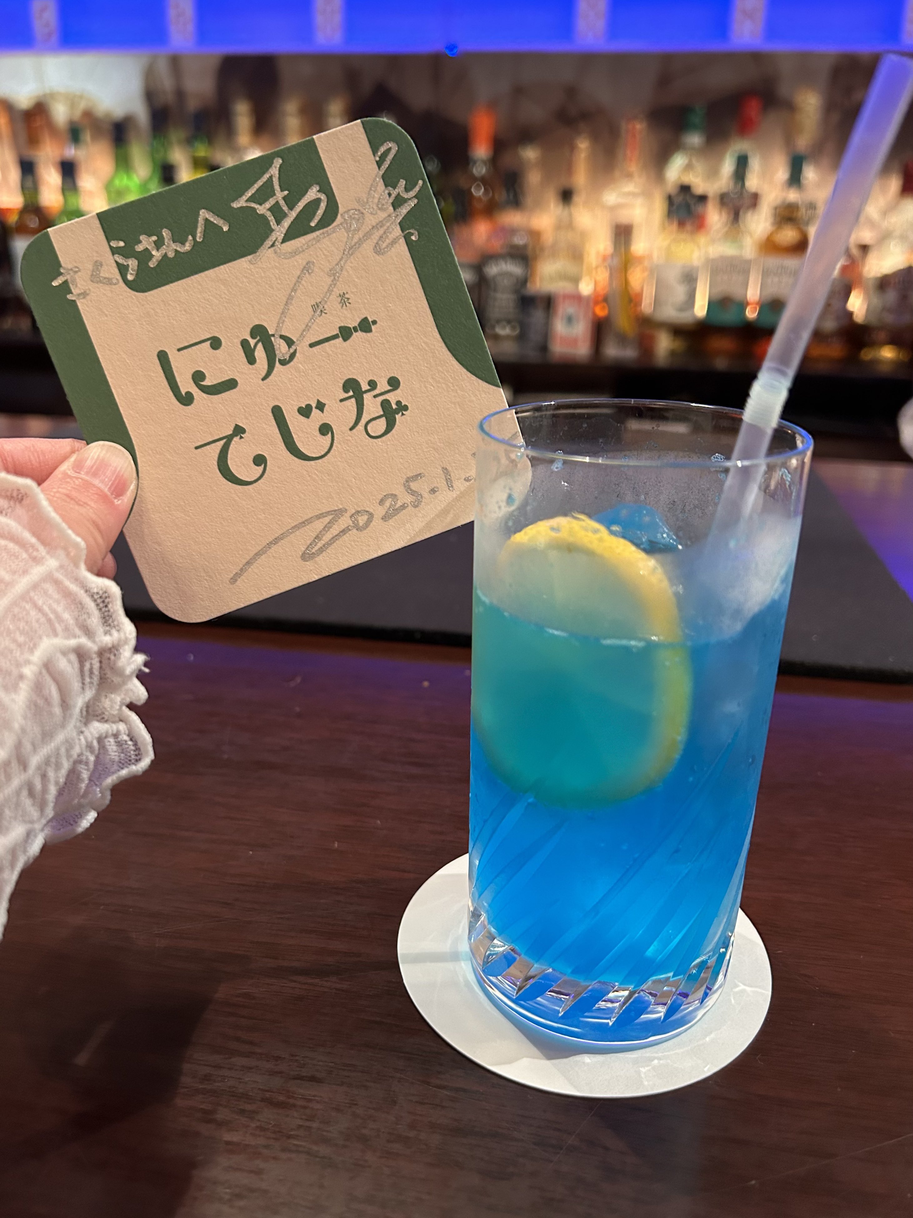 Sol✪お値下と至急NG現在夏バテ発送遅ページ にゅーてじな - البحث / X