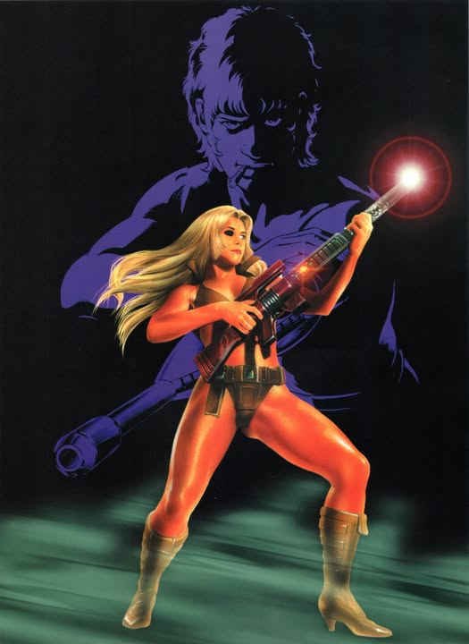 Space Adventure Cobra
Art by Buichi Terasawa