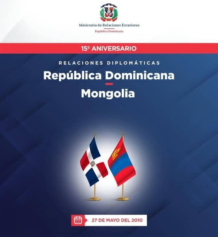 Элчин сайд С.Золжаргал Монгол Улсаас Доминиканы Бүгд Найрамдах Улсад суух Өргөмжит консулаар томилогдсон Мигель Калсада Леонд Монгол Улсын Өргөмжит консулын патентийг тамгын хамт гардуулан өгч, үүрэгт ажлыг нь албан ёсоор эхлүүллээ
<a href="/MongolDiplomacy/">MFA Mongolia</a> 
<a href="/consul_mn/">Монгол Улсын Консулын алба</a>