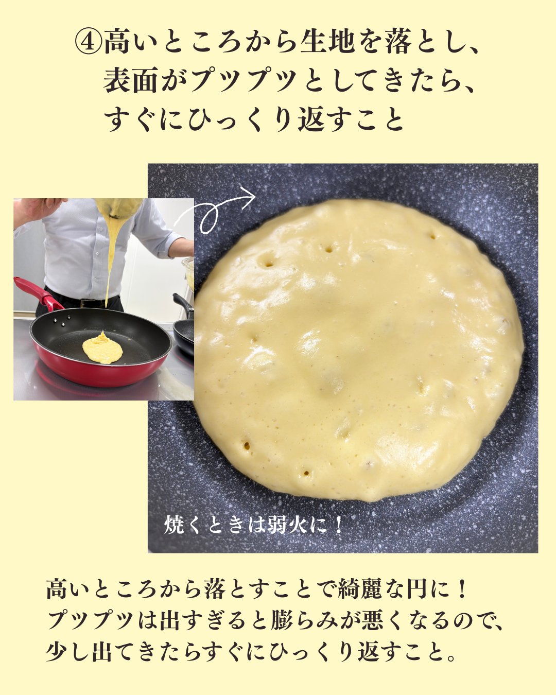 ミールキット宅配サービスのヨシケイ（YOSHIKEI)【公式