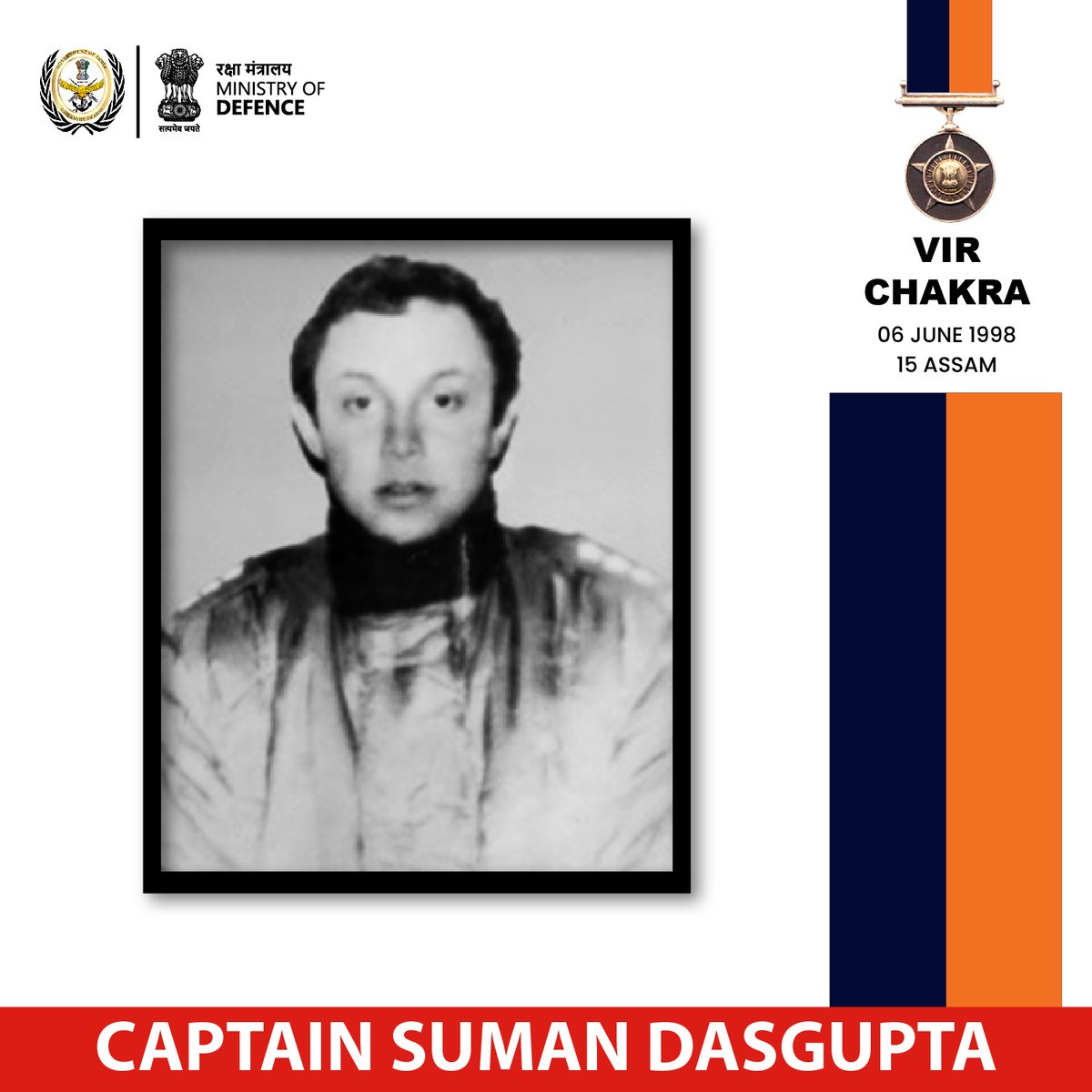 Gallantry Awards of India tweet media