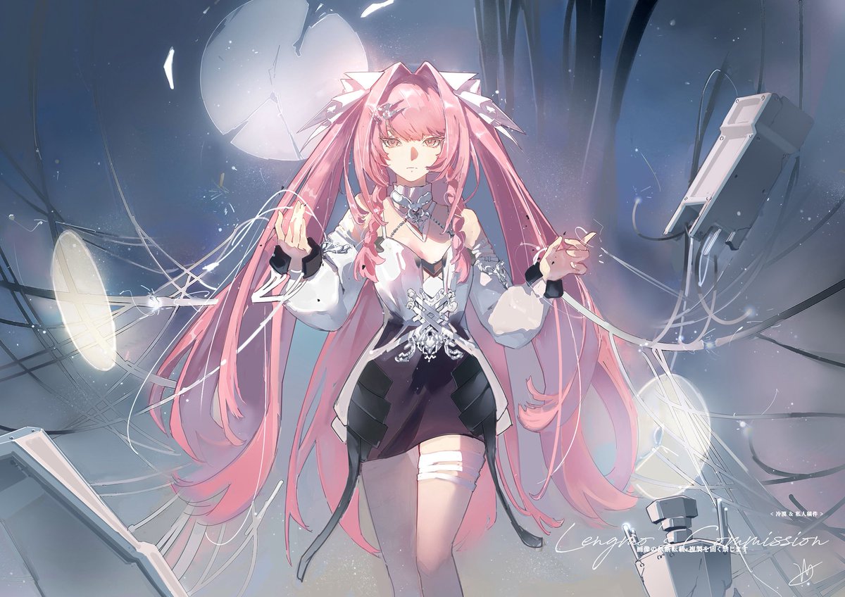 Commission 

#commissions #CommissionedArt