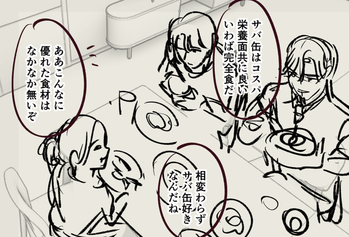 ããŒã ãæåºããŠå°èºãããŠãð
ããããTLã®ããŒããŒãªã®ãæªãããªã£ãŠæ¥ããª!!ðïžðïžðïž