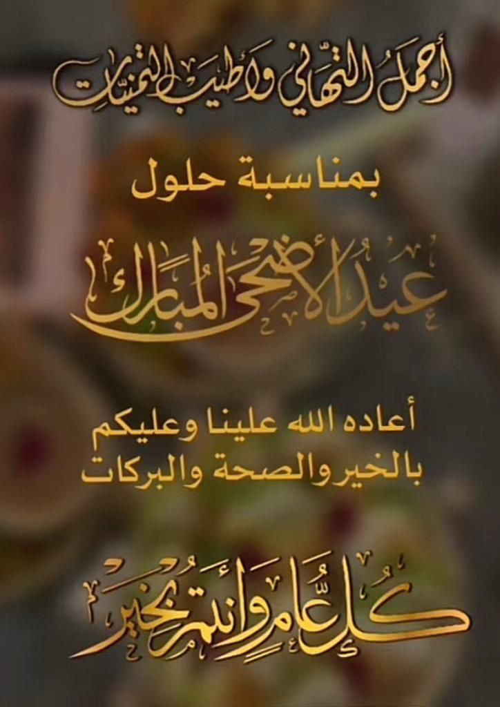 ابوفاضل2 حسابي ثاني (@moon_lover_0054) on Twitter photo 