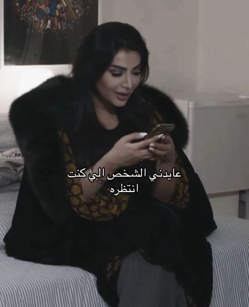 رسالة قلبي (@dor2r) on Twitter photo 