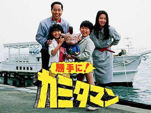 岩 瀬 威 司 ／ transfer310 on X: 