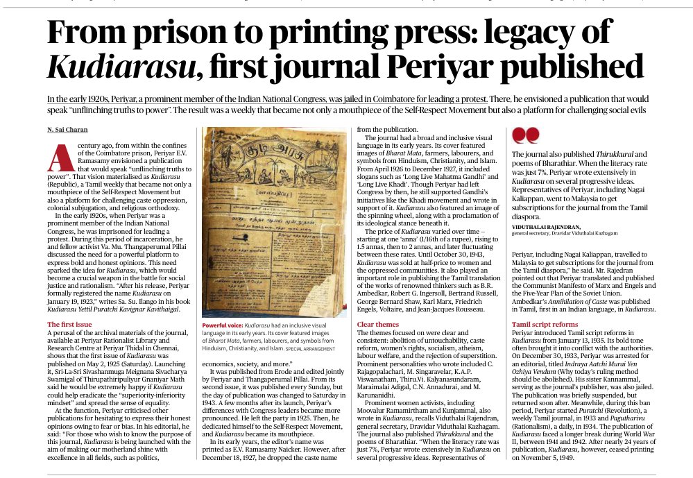 Launched by Periyar a century ago, the Tamil weekly Kudiarasu became the voice of the Self-Respect Movement...
.