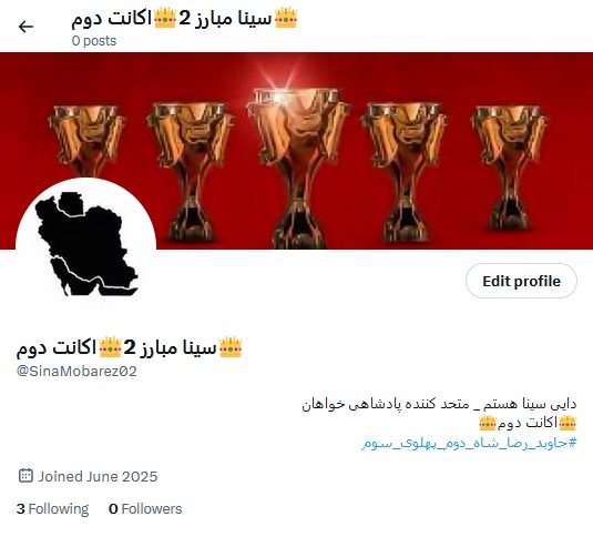 سینا مبارز 2👑اکانت دوم👑 (@sinamobarez02) on Twitter photo دایی سینا هستم👑این اکانت دومه
اکانت پشتیبان قبلی ساس شد_فالو کنین که هر وقت اولیو زدن بتونم بلافاصله ادامه لیستا رو بفرستم
دمتون گرم اینو ریت بزنین رفقا مطلع بشن
1-<a href="/SinaMobarez02/">سینا مبارز 2👑اکانت دوم👑</a>
2-<a href="/siinamobaarez/">👑سینا مبارز👑</a>
ریت بزن دایی جون که شدیدا به حمایتت نیاز دارم🙏
در جریان باشین فعلا لیمیتم
#ريتويت دایی سینا هستم👑این اکانت دومه
اکانت پشتیبان قبلی ساس شد_فالو کنین که هر وقت اولیو زدن بتونم بلافاصله ادامه لیستا رو بفرستم
دمتون گرم اینو ریت بزنین رفقا مطلع بشن
1-<a href="/SinaMobarez02/">سینا مبارز 2👑اکانت دوم👑</a>
2-<a href="/siinamobaarez/">👑سینا مبارز👑</a>
ریت بزن دایی جون که شدیدا به حمایتت نیاز دارم🙏
در جریان باشین فعلا لیمیتم
#ريتويت