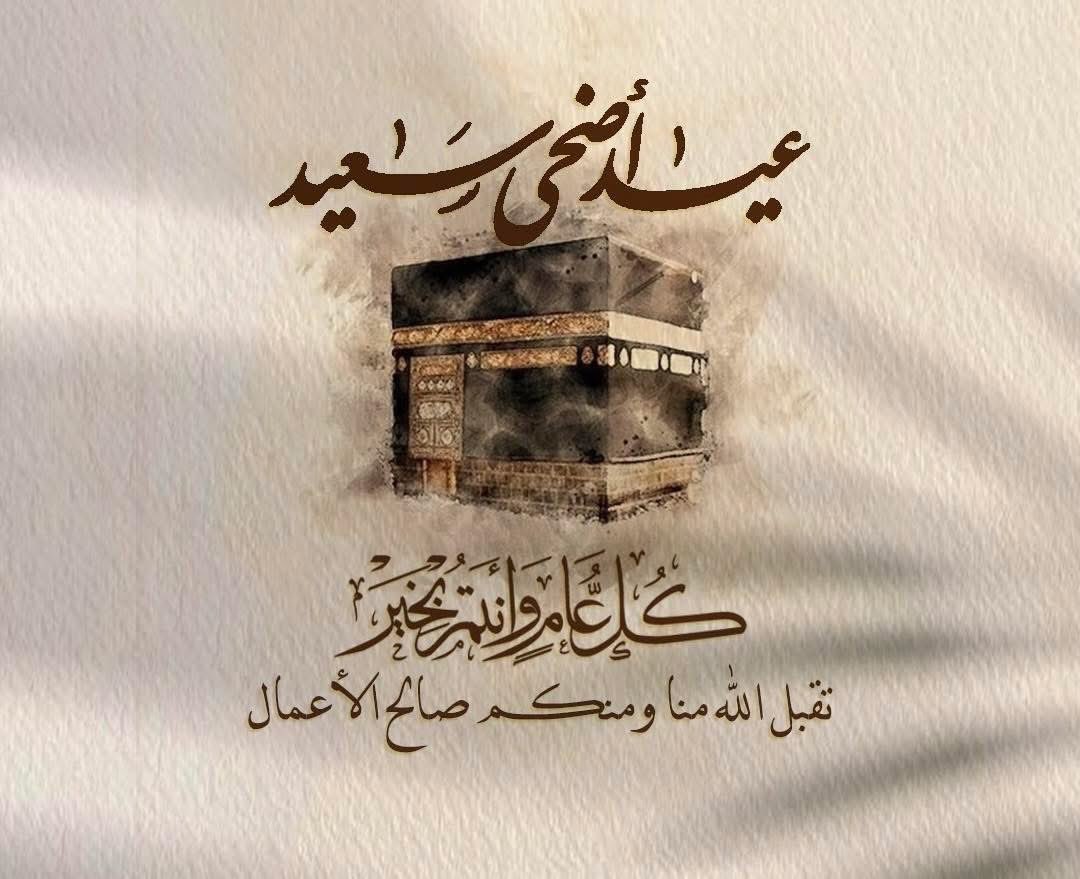 HazemHazem (@hazemhazem7781) on Twitter photo 