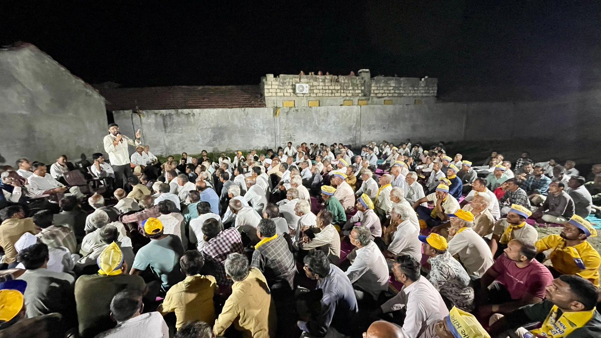 Dr Safin 🇮🇳 (@hasansafin) on Twitter photo For 2 months, <a href="/Gopal_Italia/">Gopal Italia</a> has tirelessly visited over 160 villages in Visavadar, championing farmers with every speech! This powerful gathering shows AAP’s growing strength.
Join our battle for a better future—donate now: aapgujarat.org/gopalitalia
#ISupportGopalItalia For 2 months, <a href="/Gopal_Italia/">Gopal Italia</a> has tirelessly visited over 160 villages in Visavadar, championing farmers with every speech! This powerful gathering shows AAP’s growing strength.
Join our battle for a better future—donate now: aapgujarat.org/gopalitalia
#ISupportGopalItalia