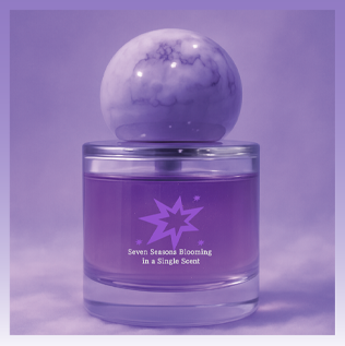 수요조사폼 올립니다!

witchform.com/demand_form.ph…

RT 추첨으로 향수 보내드려요 💜💜

향수 이름은 [일곱 계절의 향기] 이고 
잔잔한 펄감이 반짝이는 아주 예쁜 향수 입니다 후후후 🥹 (오타쿠적마음