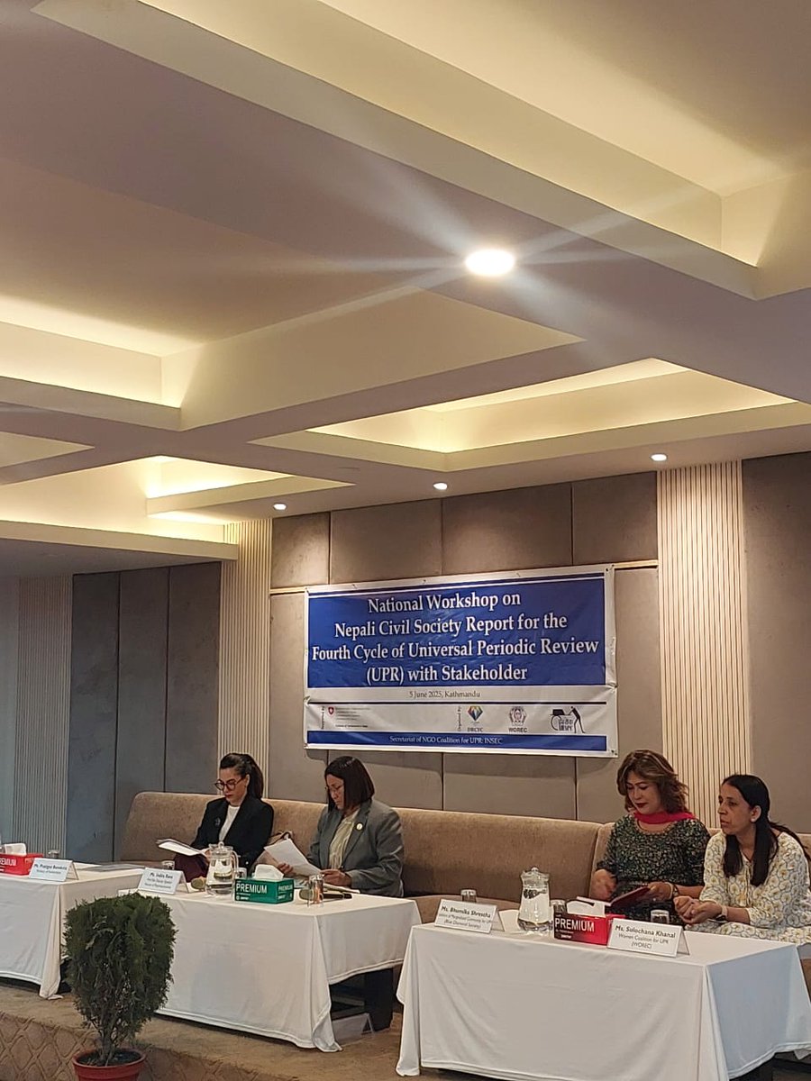 Indira Ranamagar tweet media