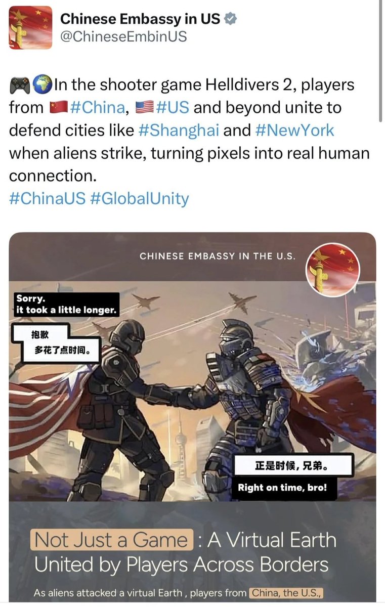 #Helldivers2 | #Helldivers

Wow