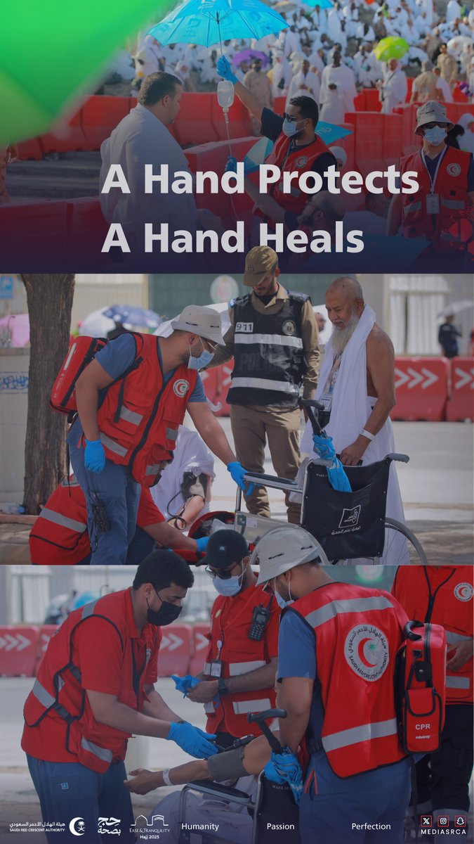 Integration with passion, compassion, and excellence

#SRCA 
#Ease_And_Tranquility 
#Hajj2025