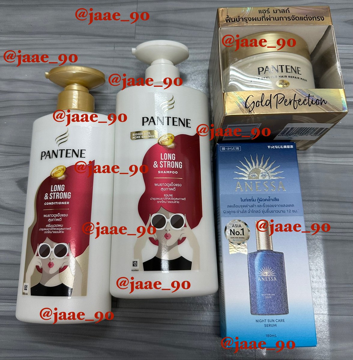 ❤️‍🩹 แจกของทั้งหมด 4 ชิ้น 1 รางวัล ❤️‍🩹
1. แชมพูแพนทีน 
2. ครีมนวดแพนทีน 
3. แฮร์ มาสก์ แพนทีน 
4. ไนท์เซรั่มอเนสซ่า

🐙 กติกา 🐙

สตรีมเพลง Hate To Love ❤️‍🩹 ผ่าน YouTube 
แคปตอนเริ่ม และ ตอนจบเพลง ใส่ลายน้ำ เมนชั่นพร้อมเทรน # 👇🏻
#HateToLove #MAGICMAN2
#JacksonWang 

ปล.