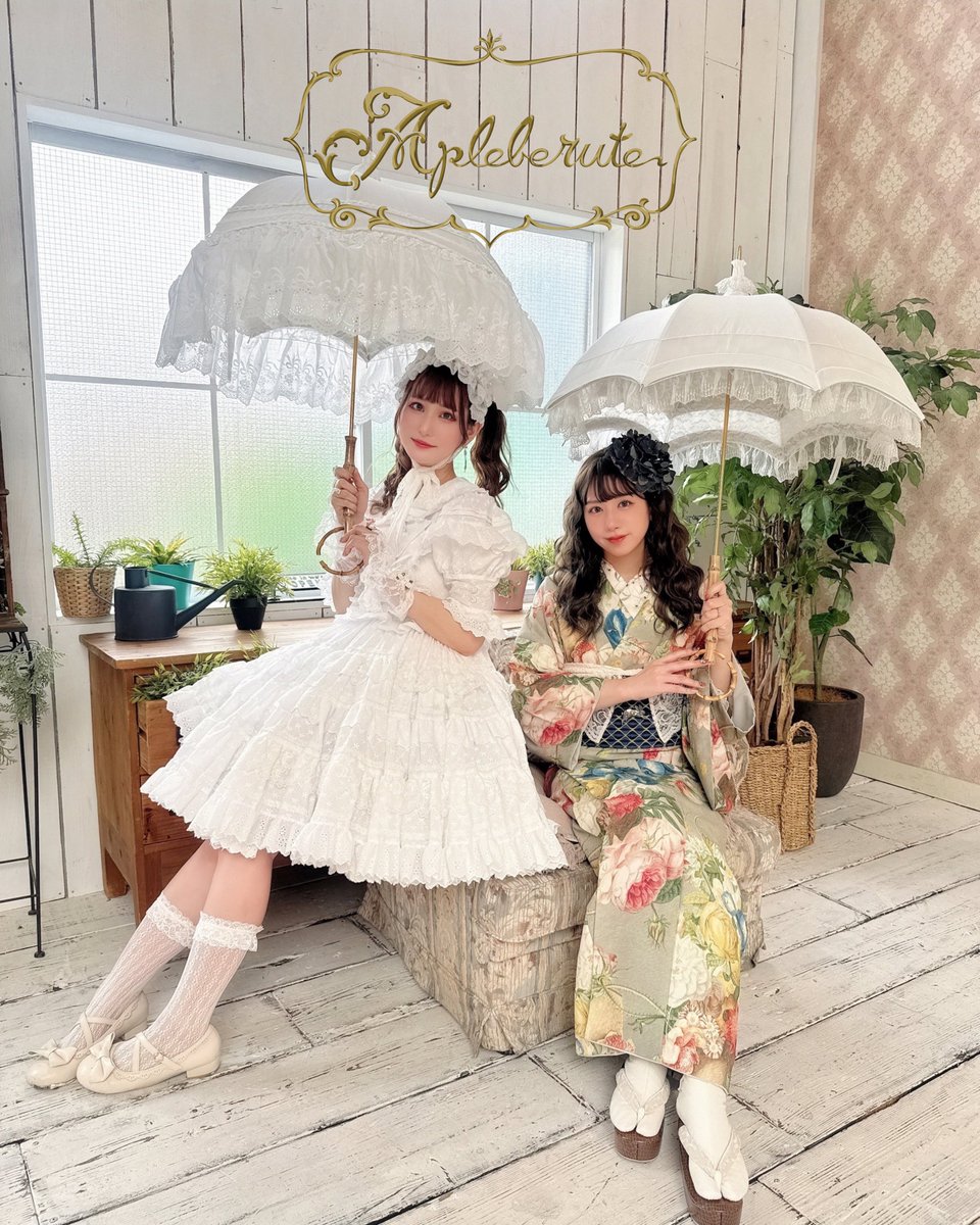 🌂٭𓈒𓏸ついにお披露目します！！ 愛野えり×うさこま×アプレビュート