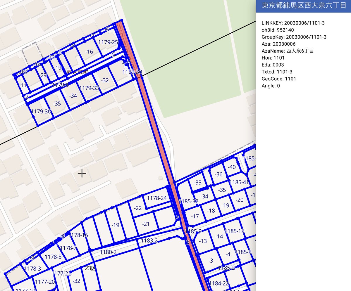 西大泉町、飛地ではなかったんか…
（西大泉6丁目1101-3で繋がってる）
