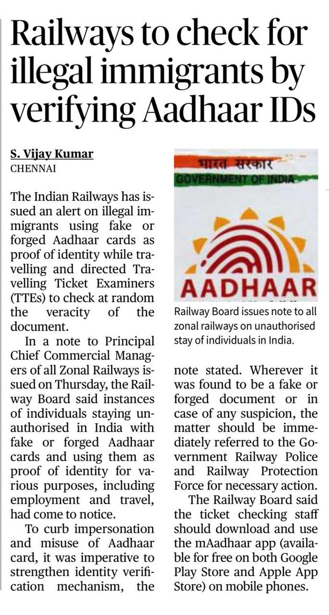 Sushant Singh tweet media