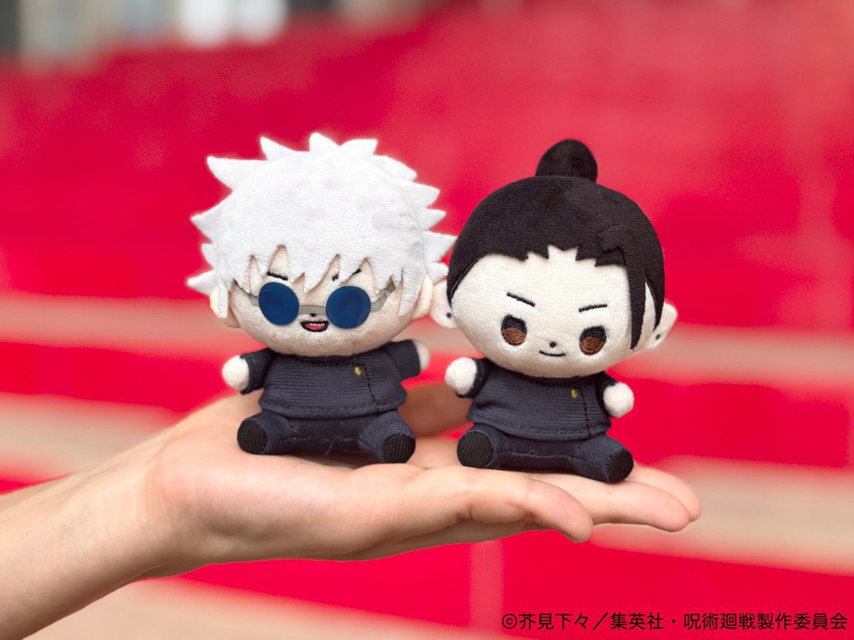 呪術廻戦 もっちびぬいぐるみ 本日6月6日(金)より アニメイト各店でも