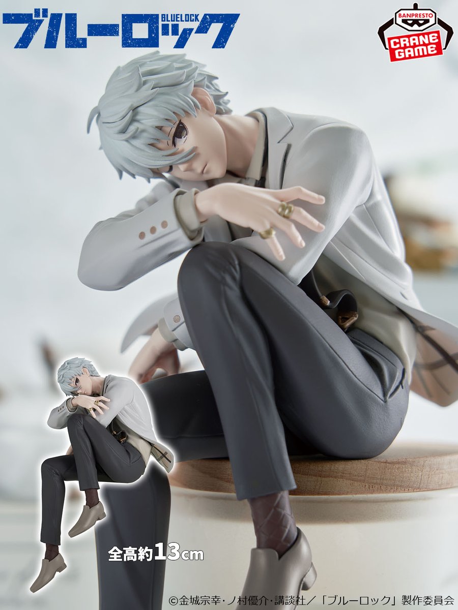 バンプレストオリジナル描きおろし衣装を着用した お座りポーズの新