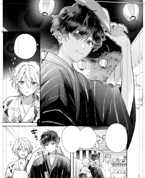 ひいあいの原稿🌌 