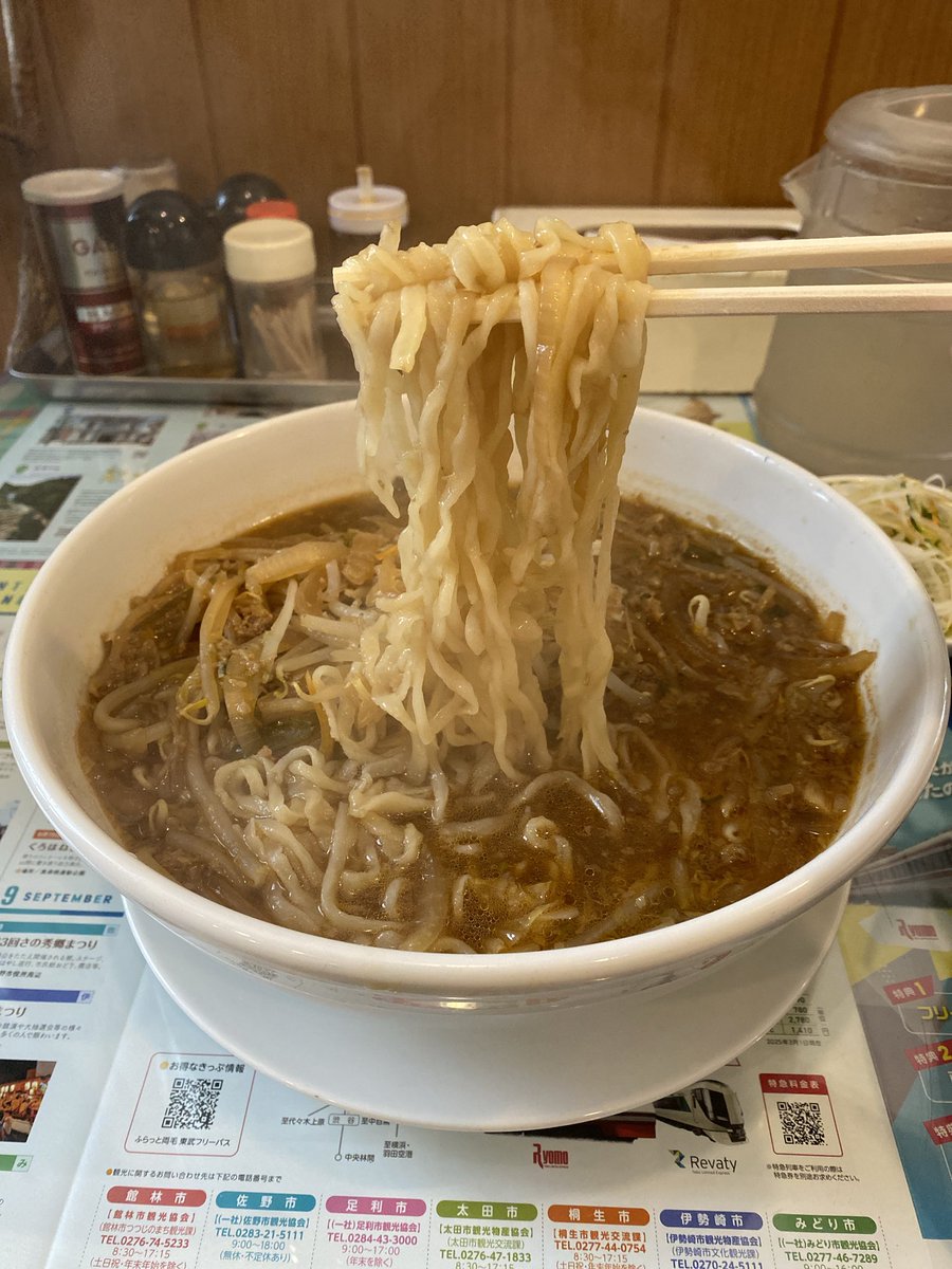 ラーメン 在
・ギョーザラーメン
・大盛
・半マーボーライス
・サラダ お新香
…delicious!!