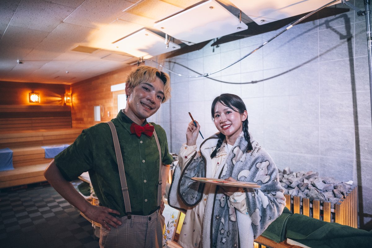 aufgussjp's tweet photo. ◤#ACJ2025 日本選手権 ◢

チルホリ (ガーデンズリゾートときわ)
『キャンバスの向こう側』 https://t.co/nVdF9vaT2p