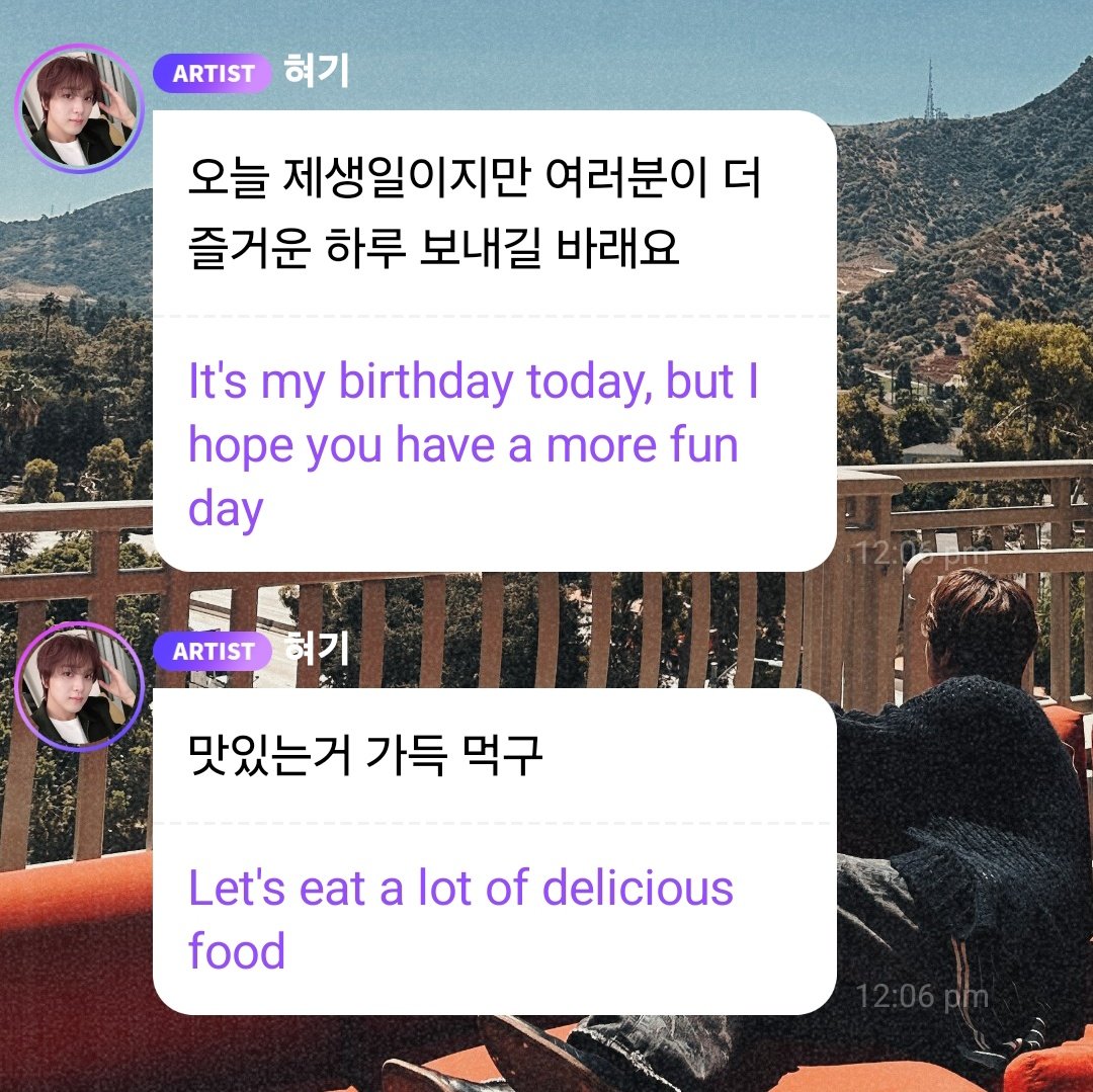 HAECHAN BBL 🐻💌

happy birthday my love 🤍
