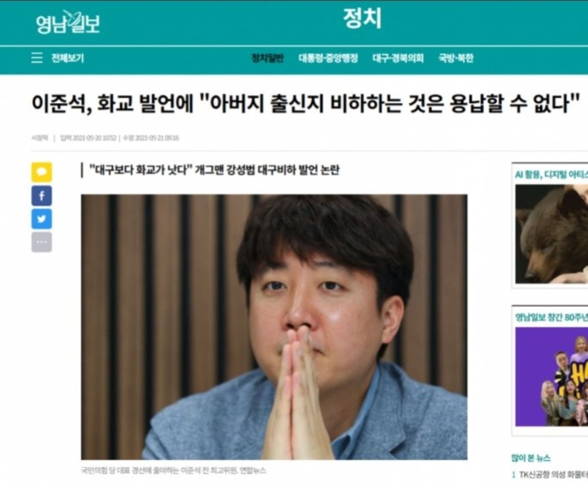 이건 인정하는거 맞죠? 확실한거 같은데