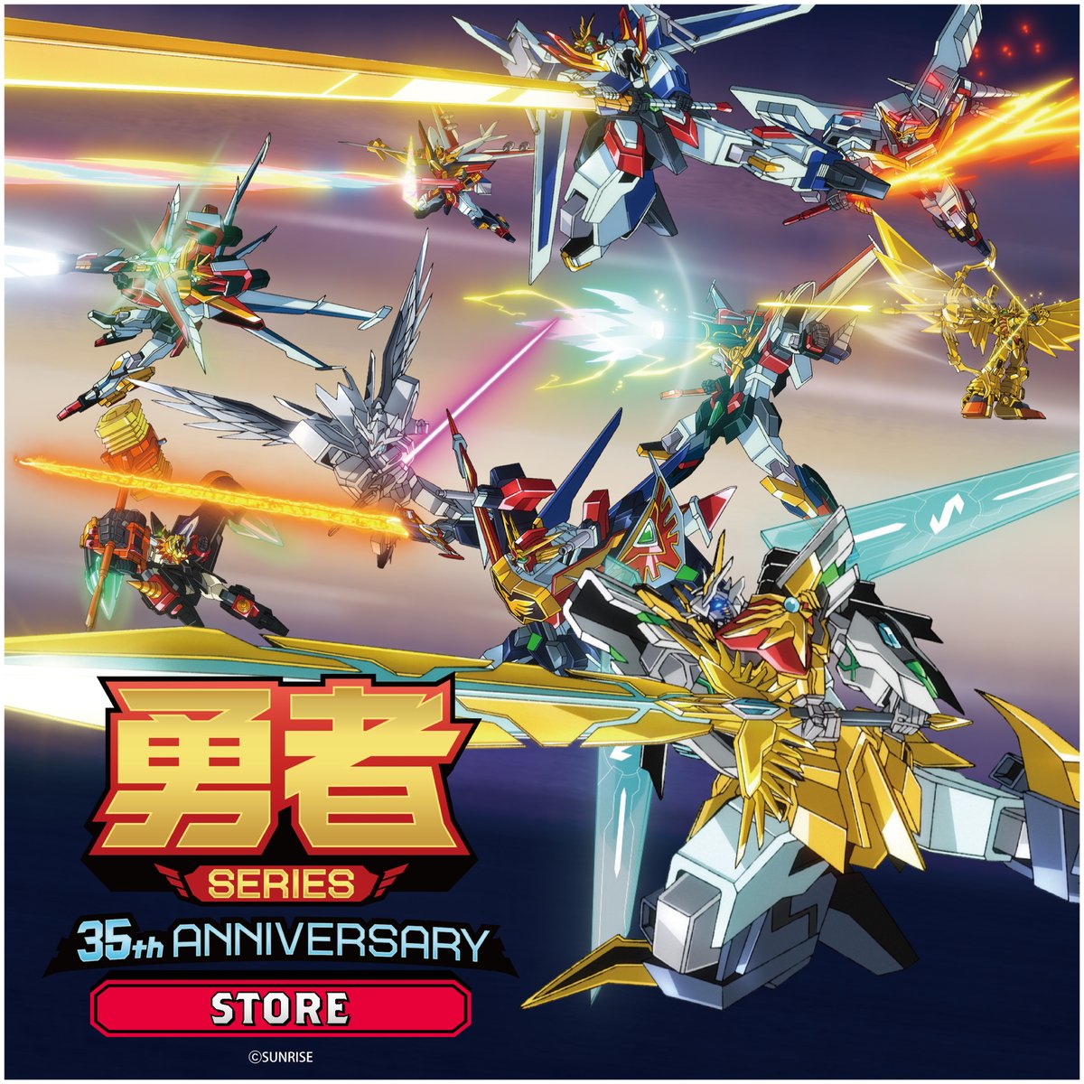 SWORGRADER's tweet image. /
#勇者シリーズ 35周年記念ストア 開催決定!!
\
勇者シリーズ35周年と #勇者宇宙ソーグレーダー 1巻・2巻発売を記念して、「勇者シリーズ35周年ストア」の開催が決定!
📍:西武渋谷店モヴィーダ館6階
🗓️:6月21日(土)~7月13日(日)
詳細はこちら!!👇🏼
hobbyjapan.co.jp/braveuniverse/…