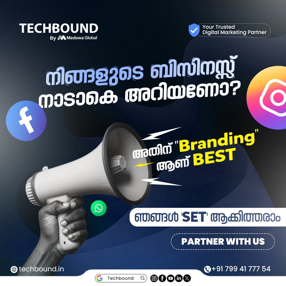 TechBoundDgtl's tweet image. Want your business to go from unnoticed to unforgettable? Branding is the answer! TechBound helps businesses become famous by building powerful brands. Let us &apos;SET&apos; you up for success!
Visit: techbound.in 
Call: +91 79941 77754
#TechBound #Branding #DigitalMarketing