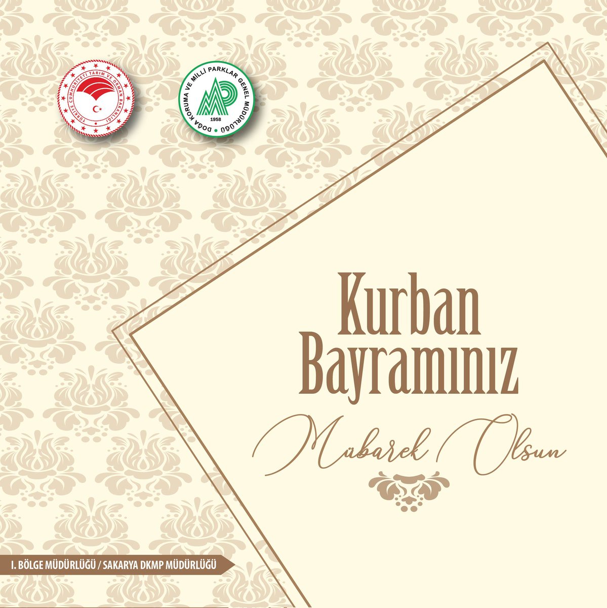 #sakaryadkmp 
#kurbanbayramınızmübarekolsun 
🐏🐑🐏