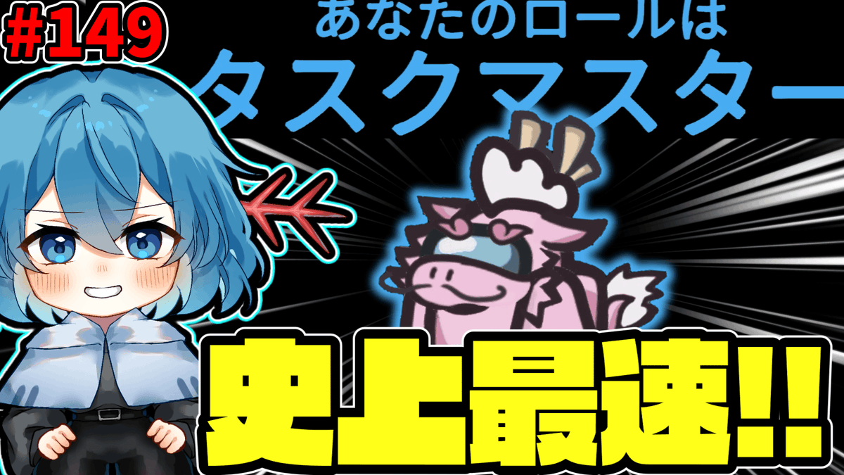 upapalon's tweet photo. 本日18時にアモアス投稿します！ https://t.co/XbSImUccof