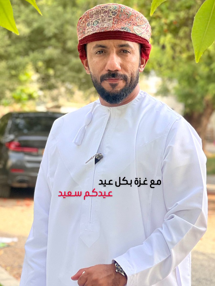 غزة تسبق كل عيد..
عيدكم سعيد
#عیدالاضحٰی