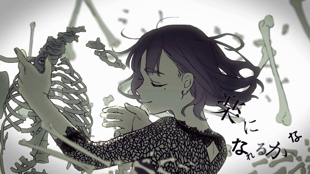 소녀해부 테토같다