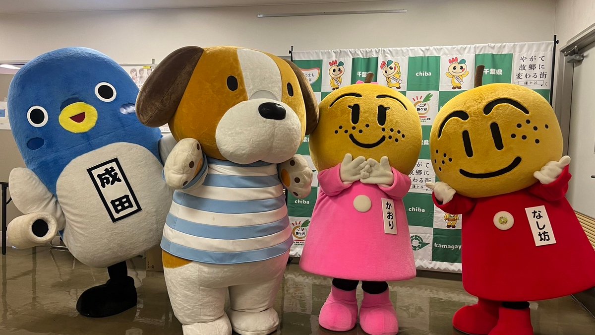 かおり - Search / X