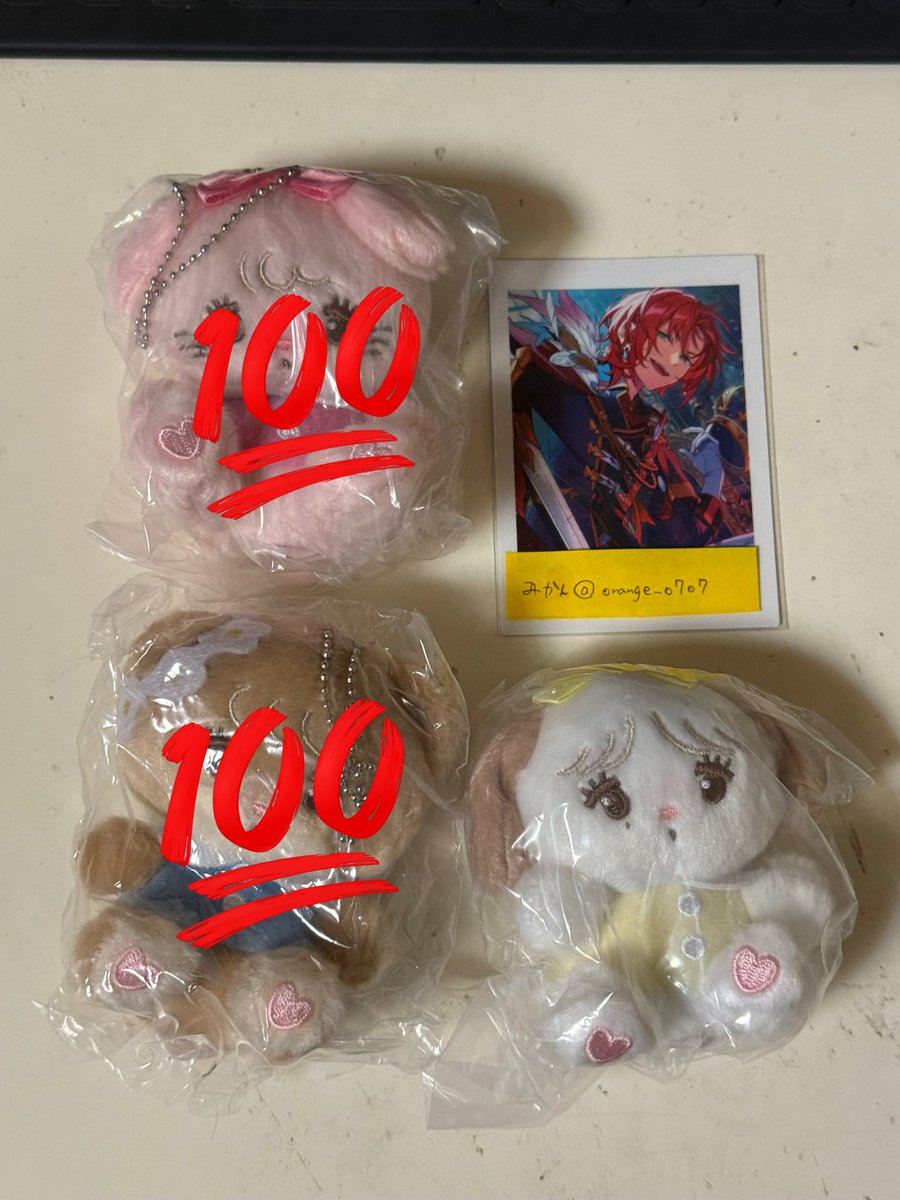 【買取 譲渡 交換】mikko characters ぬいぐるみ vol.2 ガチャ 

譲 スフレ

求 定価+送料&gt;ムース

✧︎郵送のみ
✧︎PayPay○

お気軽にお声がけ下さい🌷