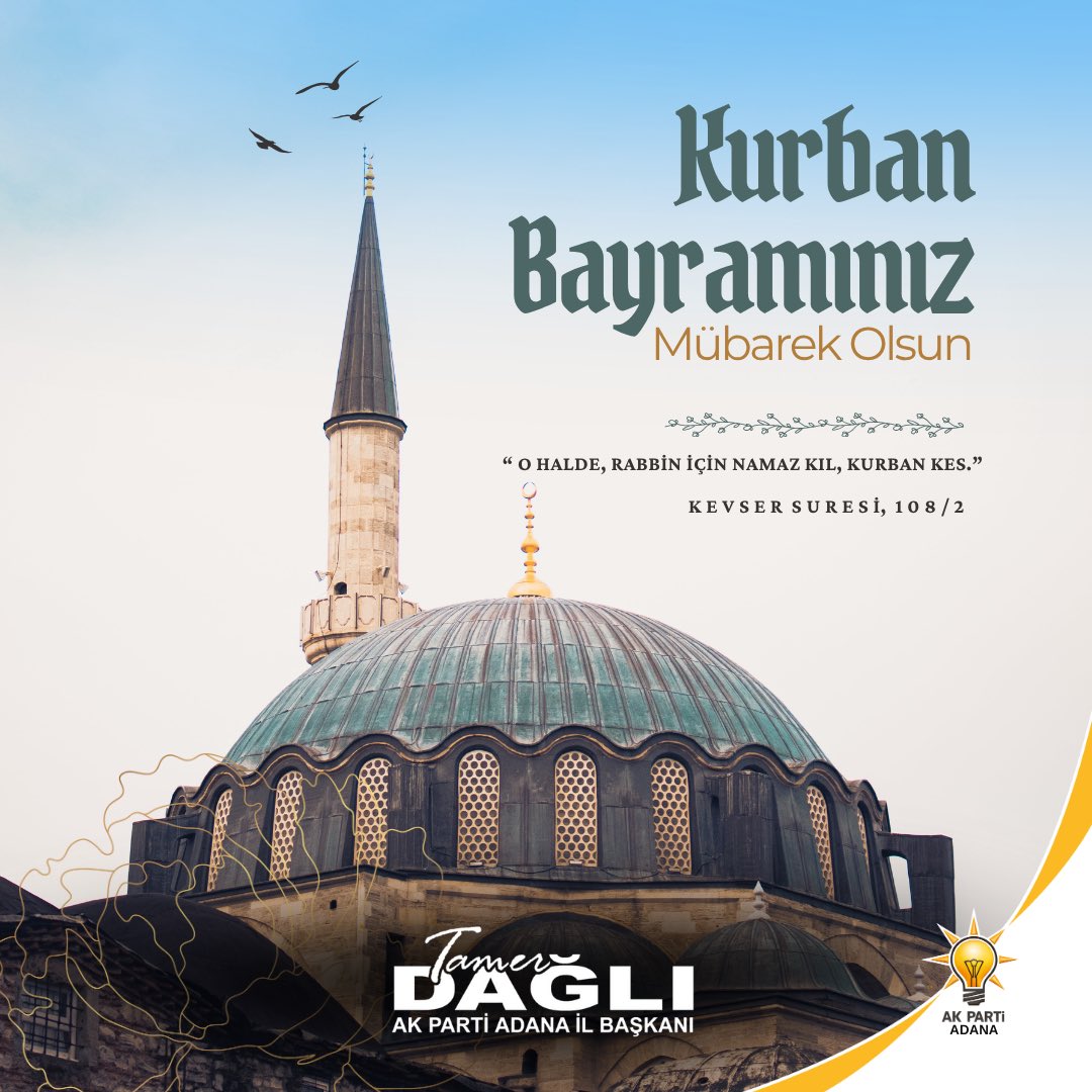 Adımız kardeşlik, soyadımız TÜRKİYE 🇹🇷 

Kurban Bayramımız mübarek olsun.

#AdımızKardeşlikSoyadımızTürkiye