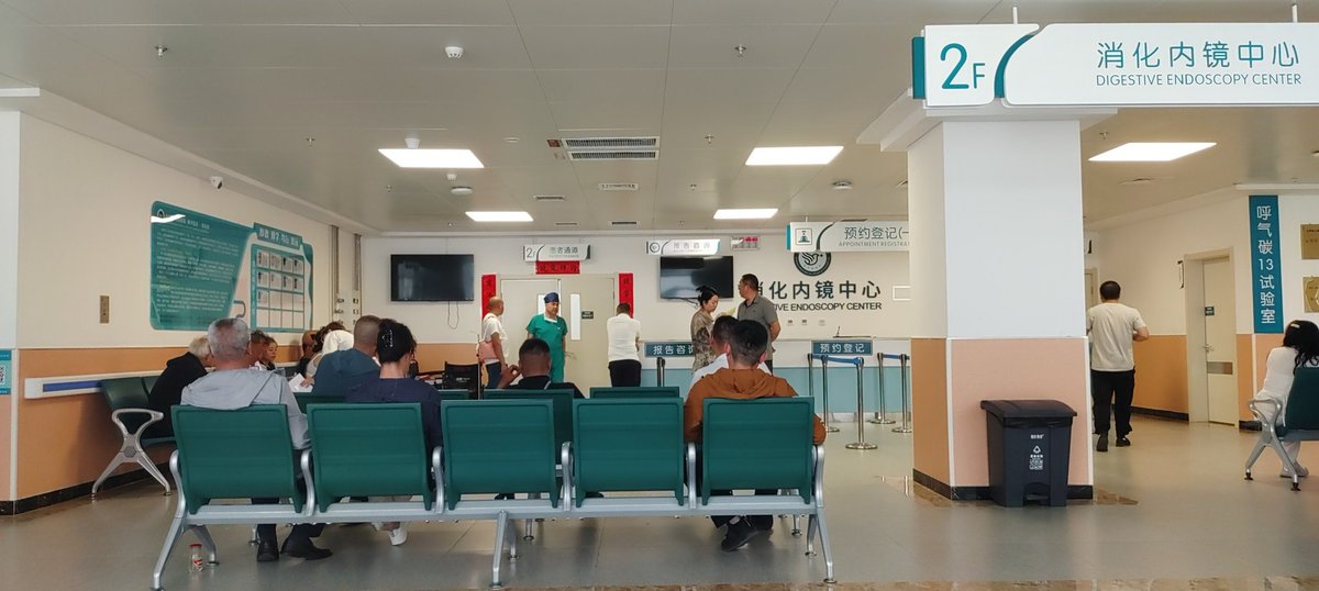 子欲养而亲不待，树欲静而风不止，给父亲做个检查，78岁了，今年感觉不好，爱喝酒的习惯，今年一直不能保持
