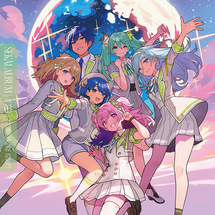 予約商品】コネクトライブ MORE MORE JUMP！ 1st JUMPIN！ B2