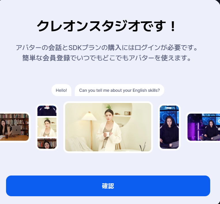 SINOSIJAK_1023's tweet photo. #almigo アプリだけじゃない！
開発会社klleonのトップページからリンクある「クレオンスタジオ」内にRBW所属ドルの肖像・グループ名・名前ある。イドさん😭15才の少女も！
＃ONF　＃MAMAMOO　＃ONEUS　#OHMYGIRL　
#YOUNGPOSSE　#KARA
#RBW_알미고_철회해 
#RBW_almigo_stop
https://t.co/YHP3V46cEu https://t.co/1ROpEp0Lon