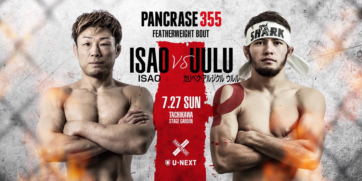 ISAO Kobayashi (@isao_1303) on Twitter photo 7.27 Come back👊🔥
<a href="/_PANCRASE_/">PANCRASE|パンクラス</a> 7.27 Come back👊🔥
<a href="/_PANCRASE_/">PANCRASE|パンクラス</a>