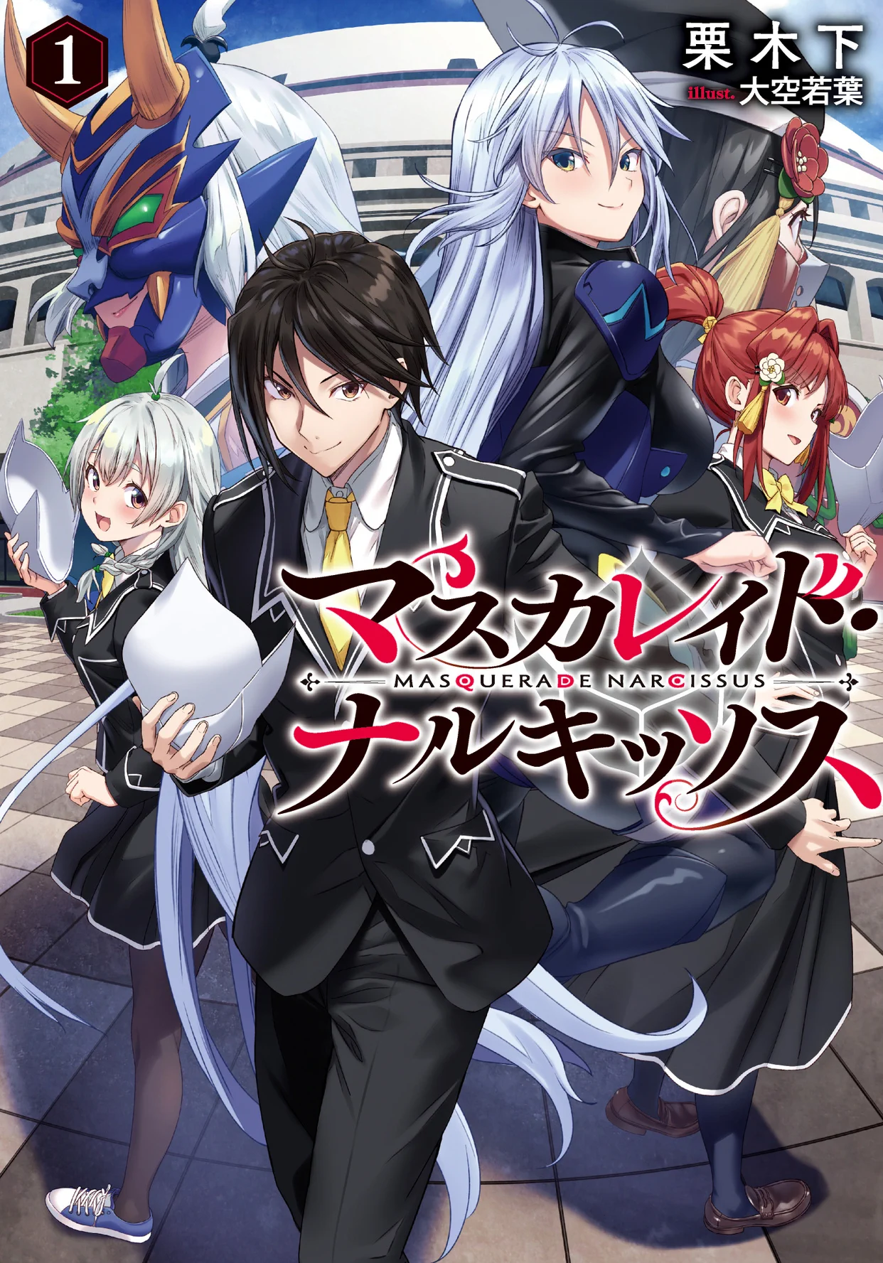 ブシロードワークス公式 on X: 