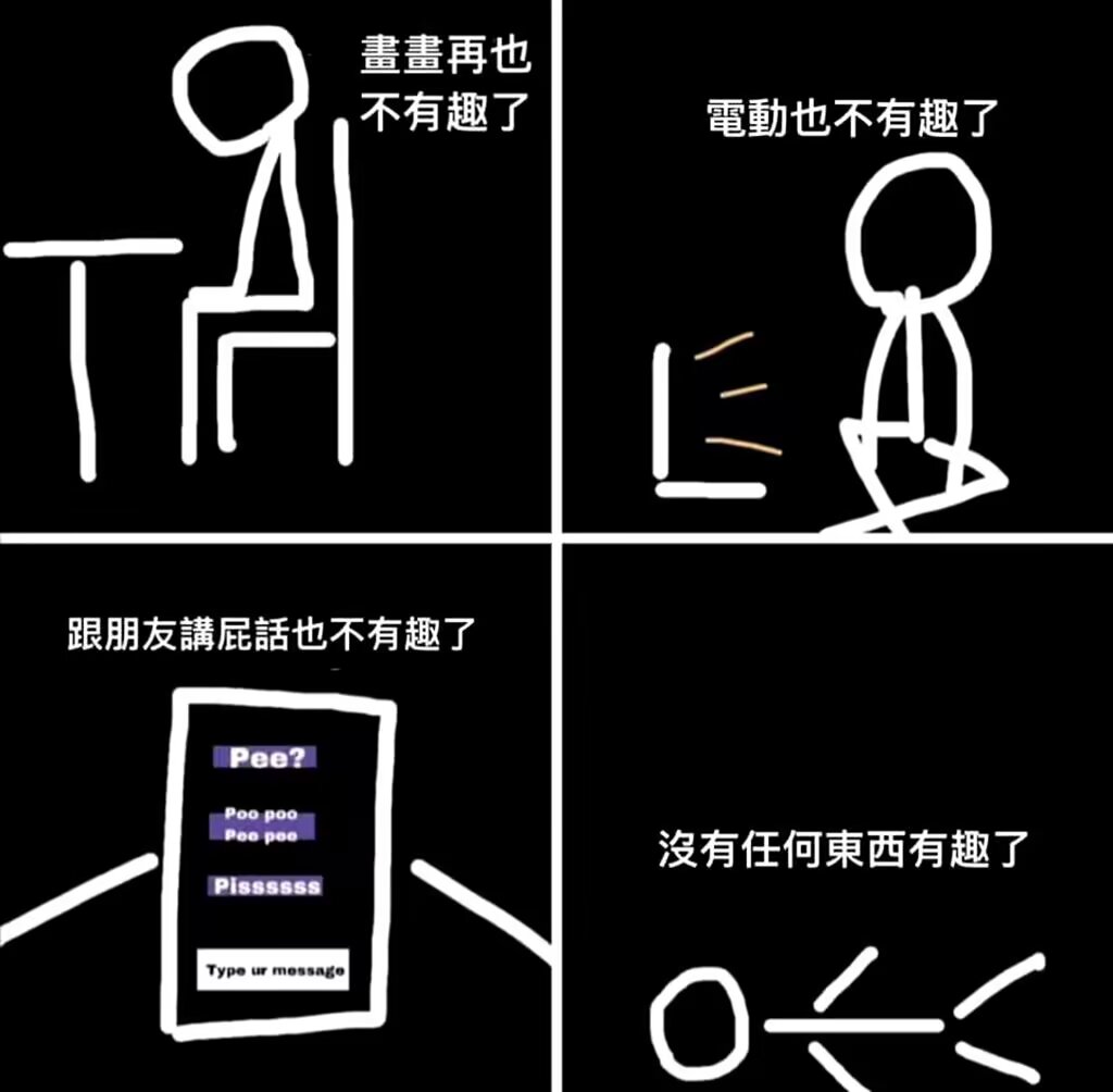雪山葵 tweet media